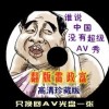 彩吧论坛 官方网站下载安装
